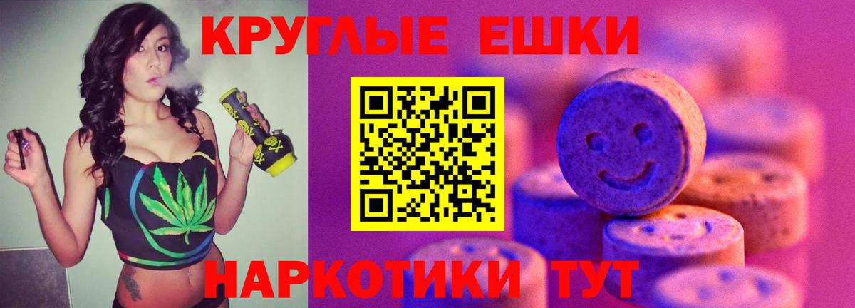 ЭКСТАЗИ louis Vuitton  Вход с VPN  Ecstasy XTC  Новоуральск 
