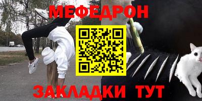 a pvp Бугуруслан