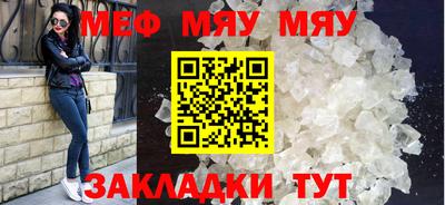 a pvp Бугуруслан