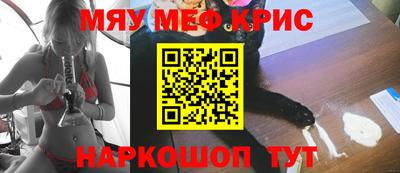 a pvp Бугуруслан