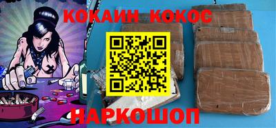 mix Бузулук