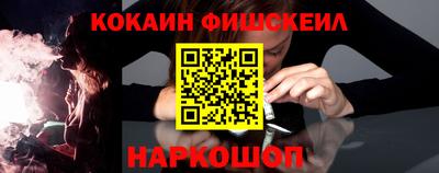 mix Бузулук