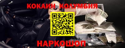 mix Бузулук