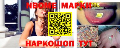 apvp Будённовск