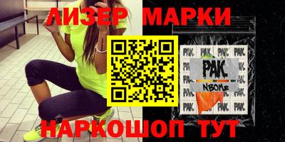 apvp Будённовск
