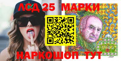 apvp Будённовск