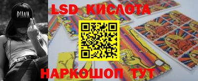 apvp Будённовск