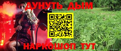 mix Бузулук