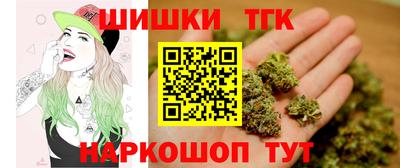 apvp Будённовск