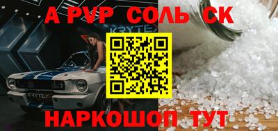 mix Бузулук