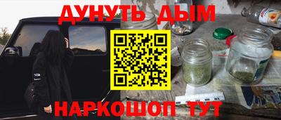 a pvp Бугуруслан