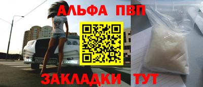 a pvp Бугуруслан