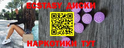 a pvp Бугуруслан