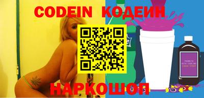 mix Бузулук