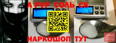 mix Бузулук