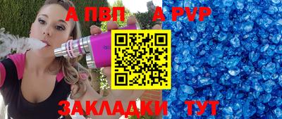 mix Бузулук
