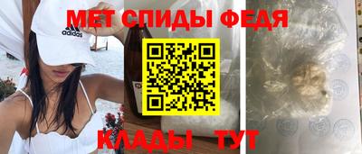 a pvp Бугуруслан