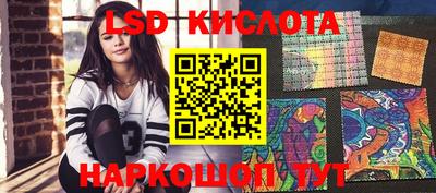 a pvp Бугуруслан