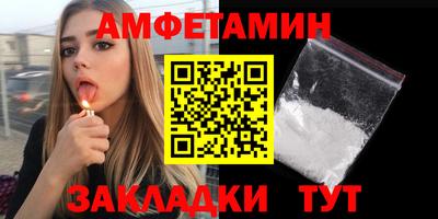 mix Бузулук