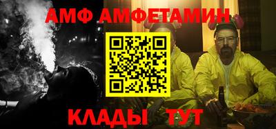 apvp Будённовск