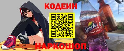 apvp Будённовск