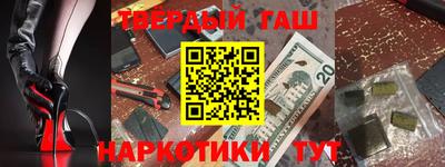 mix Бузулук