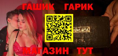 apvp Будённовск