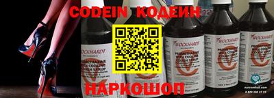 a pvp Бугуруслан