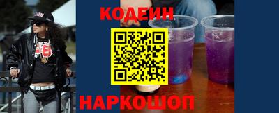 apvp Будённовск