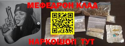 apvp Будённовск